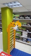 Παιδικό πολύζυγο, μοντέλο- καμηλοπάρδαλη, 1,7×0,6μ., κωδικός 250-Giraffe
